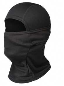 全脸拉法帽彩弹骑行自行车徒步围巾钓鱼滑雪面罩帽子男女冬季面罩