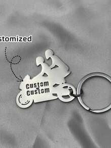 定制姓名钥匙扣、定制字母钥匙扣、您的名字钥匙扣、多种字体姓名钥匙扣、开学季小礼物