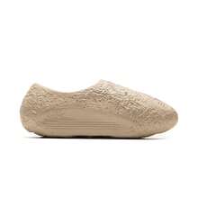 LI-NING WADE SLIDE Men's Reflective Lightweight High-Rebound Basketball Court Slippers ABTV009 - 鹿皮褐 - 查看 5