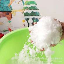 1pc 50g/100g Artificial Snow Powder, Photography Prop, Christmas Snow Decoration Home Decor Christmas Decorations Room Decor