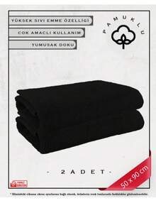 Made In Turkey – 100% Cotton Face & Fitness Towel Set (50x70 Cm – 2 Pieces) – Soft, Absorbent & Skin-Friendly – Ideal For Gym, Travel & Daily Use - Apricot - View 1