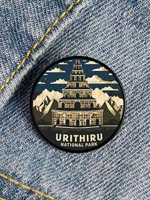 1 件乌里西鲁国家公园印花别针定制可爱胸针衬衫翻领教师手提包背包徽章卡通礼物胸针女士秋冬配饰，适合青少年、青年、男士、休闲、户外、运动、度假、毕业礼物、生日、日常穿着