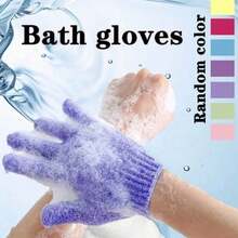 Guantes de cepillo de baño exfoliantes de nailon, guantes exfoliantes de doble cara para belleza, Spa, masaje, depurador de ducha de piel QZJC - 10 piezas de colores aleatorios - Ver 6