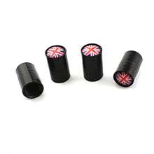 4 件英国国旗铝合金气门嘴盖 - 时尚黑色，带有英国国旗设计，适用于自行车、摩托车和汽车 - 适合 Mini Cooper、Countryman、R55、R56、R60、F55、F60、车辆配件 | 时尚气门嘴盖 | 铝合金盖、汽车轮胎气门嘴盖