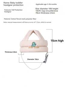 婴儿防摔保护头饰，爬行和行走婴儿头盔 - 婴儿头部保护，幼儿行走防摔头垫，儿童防撞头部保护帽，可调节防撞柔软衬垫，适合学步儿童的婴儿头盔 - 彩色 - 查看 8