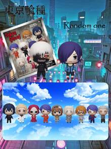 Crunchyroll 1PC  Officially Licensed Mystery Blind Box Bag Clip 3D Anime Character Series Pendant Keychain Split Kaneki Or Other Characters Random One For Halloween Christmas Anniversary Party Gifts To Best Friends Family Fans - Multicolor - View 9