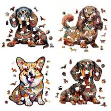 Dachshund/Corgi/Bulldog - Wooden Jigsaw Puzzle, Asymmetrical Animal Shaped Wooden Puzzle Toy, Party Game Gift, Decorative Art, Tabletop Magic Puzzle, Unique Children's Educational Puzzle, Birthday Gift, Wooden Puzzle For Kids, Back To School Gift, Christmas Gift - Multicolor - View 6