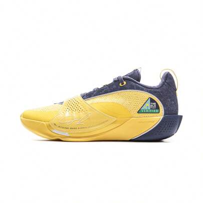 LI-NING WADE ALL CITY 13 ENCORE 男子吱吱篮球比赛鞋稳定支撑耐磨运动鞋 ABAV043 正品官方店