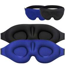 1 件 3D 睡眠面罩、眼镜轮廓夜间眼罩、办公室和学校午睡遮光眼罩、旅行用品、送给家人同事和朋友的礼物