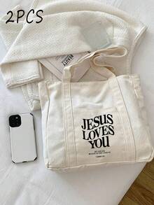 字母印花购物袋，多口袋休闲包，复古字母印花手提袋，耶稣爱你基督教印花化妆包，大容量手提包，休闲单肩斜挎包，适合毕业生、青少年、大学生（大一、大二、大三、大四），非常适合户外活动、旅行、返校季、教师节礼物、铅笔盒、送给闺蜜的生日礼物、背包 - 米色 - 查看 17