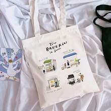 Women Crossbody - 9-one Size - View 3