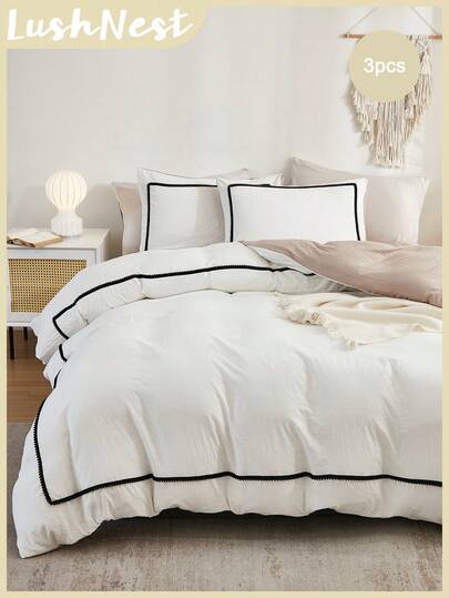 三件套白色和驼色床上用品，黑色迷你绒球装饰被套，波西米亚农舍风格床上用品套装，包含1个带拉链的被套、2个枕套，不含被芯，柔软轻盈的超细纤维面料，适合学生使用