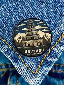 1 件乌里西鲁国家公园印花别针定制可爱胸针衬衫翻领教师手提包背包徽章卡通礼物胸针女士秋冬配饰，适合青少年、青年、男士、休闲、户外、运动、度假、毕业礼物、生日、日常穿着