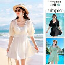 Swim Gear Sets - White - View 4