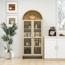 70.28" Tall Arched Kitchen Pantry, Arched Storage Display Cabinet With 2 Adjustable Shelves,Rattan Door Versatile Storage Cabinet For Kitchen, Dining Room, Living Room    RR