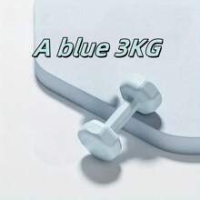 2 piezas/1 pieza Mancuerna mini para mujeres, esquema de color de dopamina. Adecuado para principiantes, equipo de fitness unisex para uso en el gimnasio/hogar. Diseño con revestimiento, entrenamiento de músculos del brazo, mancuerna pequeña para yoga