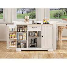 Lofka Sideboard Cabinet With Storage, A Coffee Bar Cabinet With Drawer, Buffet Cabinet Adjustable Shelves,For Bathroom And Living Roomfor Bathroom And Living Room - 白色 - 查看 4