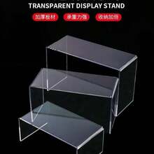 3/6/9 件装亚克力展示架，加厚矩形展示架，适用于商家活动，可用于展示纸杯蛋糕、香水等。 - 無色 - 查看 8