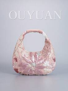 新款刺绣亮片女式新月包，时尚精致亮片花朵手提包，简约时尚亮片手拿包，闪光晚宴包，适合派对、婚礼、送礼、游轮、约会、度假。（图案随机）