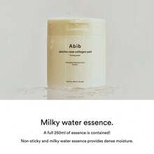 Abib Jericho Rose Collagen Pad Firming Touch 250ML - Jericho Rose Firming Collagen Pads - Toner Pad - 查看 4