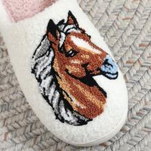 1 Pair Cartoon Animal Western Cowboy Style Plush Horse Fabric Slippers, Unisex, Suitable For Home, Holidays, Autumn/Winter, White Horse Animal Indoor Non-Slip Soft Bottom Shoes, Gift For Horse Lovers - White - View 9