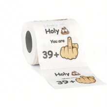 1 Pc Hilarious Happy Prank Toilet Paper - 16th/18th/21th/30th/40th/50th Birthday Party Must-Have - Unique Decor & Favor - Unforgettable Gift For Him, Her & Friends - Add Laughter To Their 16/18/21/30/40/50 Year Old Celebration
