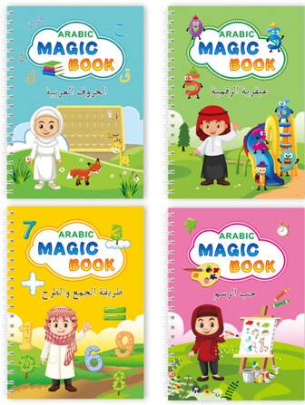 (4pcs Exercise Books + 1pc Pencil Case + 8pcs Refill Leads + 1pc Pencil) Arabic Writing Practice Notebook, English Alphabet Exercise Book, Magical Writing Practice For Kids Learning Alphabet & Numbers, For Boys And Girls (Random Color Pencils)