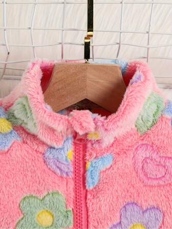 Girls' Colorful Floral Pattern Stand Collar Zip-Up Warm Fuzzy Jacket With Elastic Cuffs And Hem, Suitable For Spring, Autumn And Winter