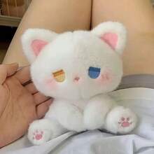 1 件 20252 新款 Emo 呆猫可爱呆萌毛绒公仔玩偶填充动物泰迪熊，异色，儿童玩偶，生日和节日礼物 - 彩色 - 查看 9