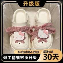 Women Clogs - Blanco [Versión mejorada de Black Label] - Ver 1