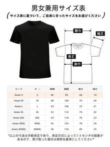 Men T-Shirts