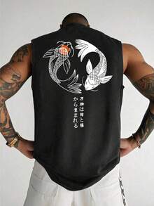 Plus Size Men's Japanese Style Koi Fish Print Loose Fit Tank Top | Exquisite Design | Essential For Summer | Easy To Match, Showcase Your Style - Black - View 1