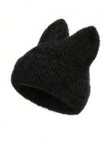 Gestrickte Mütze für Damen mit niedlichen Katzenohren, warmer Beanie, dehnbare Strickkomposition, lässige Outdoor-Mode, einfarbig, Polyester, Herbst/Winter