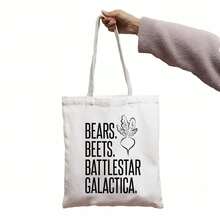 Women Crossbody - 22 - 查看 5