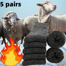 Cozy Soft 5 Pairs Men's Thick Wool Blend Socks - Mid-Calf Winter Socks In Solid Colors - Soft & Warm For Casual Or Cold Weather, Quality Fabric Socks, Giftready Packaging, Cute Socks (Dark Gray, Light Blue, Brown, Navy Blue, Beige, White)