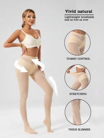 1 قطعة سراويل ضيقة رفيعة للنساء، بنطلون ضيق شبه شفاف باللون البيج، بنطلون ضيق مناسب للربيع والصيف والخريف