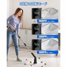 Cleaning Tool Accessories - 9in1 Black - View 4