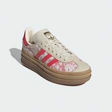 Adidas Originals LIBERTY LONDON GAZELLE BOLD 女士经典厚底运动鞋 JR8885 - 卡其色 - 查看 6