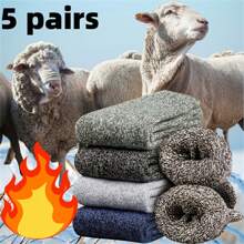 Cozy Soft 5 Pairs Men's Thick Wool Blend Socks - Mid-Calf Winter Socks In Solid Colors - Soft & Warm For Casual Or Cold Weather, Quality Fabric Socks, Giftready Packaging, Cute Socks (Dark Gray, Light Blue, Brown, Navy Blue, Beige, White)