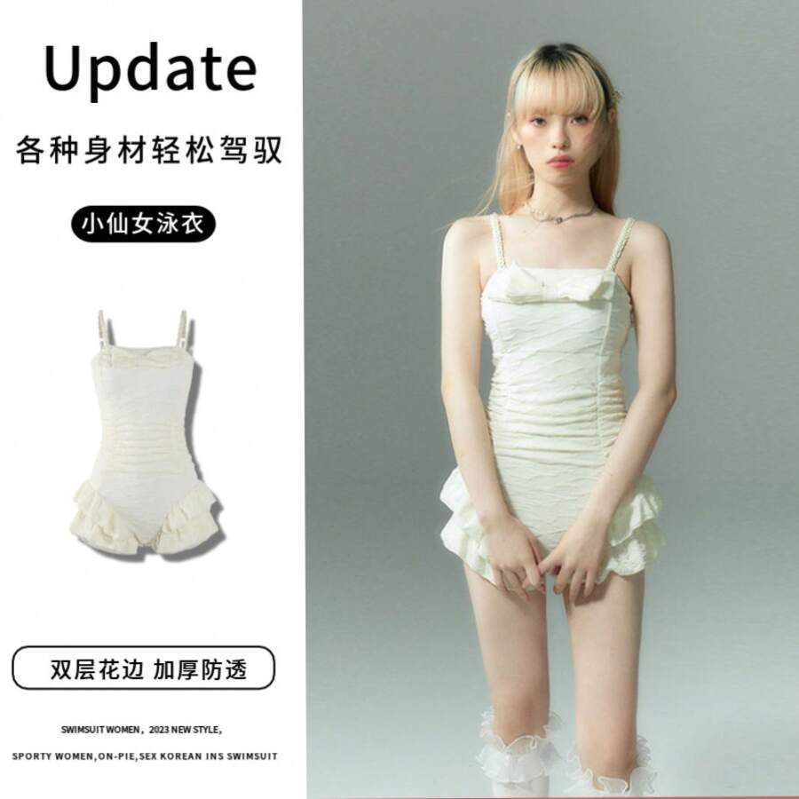 Swim Gear Sets - 762 Blanco lechoso - Ver 1