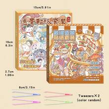 60张可爱风格DIY迷你房屋贴纸，风景贴纸套装（40张贴纸，20张背景卡），装饰性DIY景观贴纸，3D微缩房屋场景贴纸，风景贴纸，场景贴纸，手册贴纸，可重复使用