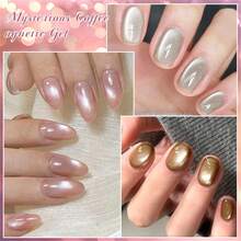 MEET ACROSS 8件套神秘咖啡猫眼凝胶指甲油套装，包含磁棒，7毫升果冻玻璃珠效果磁性猫眼凝胶指甲油，半永久可卸UV凝胶指甲油，适合夏季美甲、DIY居家美甲和美甲沙龙美甲。 - 彩色 - 查看 10