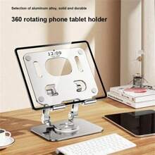 Folding Mobile Phone Stand 360 Degree Rotation/Can Not Be Rotated, Tablet Stand Non-Slip Tablet Stand Height Adjustable 4.7-12 Inches