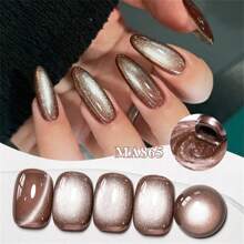 MEET ACROSS 8件套神秘咖啡猫眼凝胶指甲油套装，包含磁棒，7毫升果冻玻璃珠效果磁性猫眼凝胶指甲油，半永久可卸UV凝胶指甲油，适合夏季美甲、DIY居家美甲和美甲沙龙美甲。 - 彩色 - 查看 8