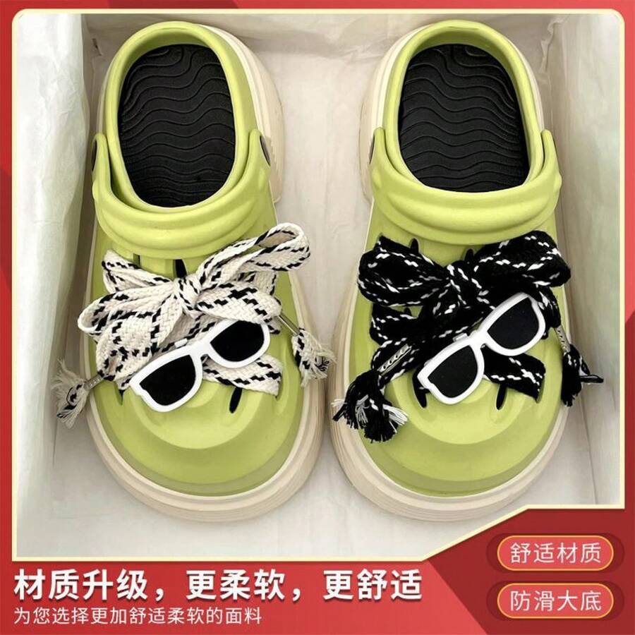 Women Clogs - Verde [Versión mejorada de Black Label]/Cabello fresco al viento - Ver 1