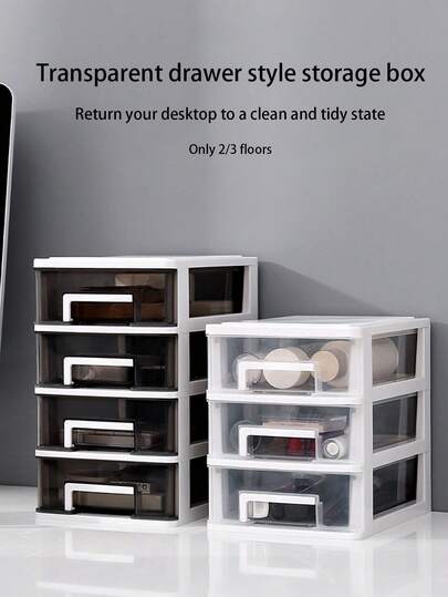 Plastic Stacking Desk Top 3-Drawer Storage Organizer - 1/2/3 Grids Optional, Minimalist White Organizer, Stationery & Office Stationery Supplies Organizers, For Makeup Vanity Nail Polish Bathroom Stationery Art Craft Supplies Kitchen Office Garage And Small Organization, Small Storage Box,