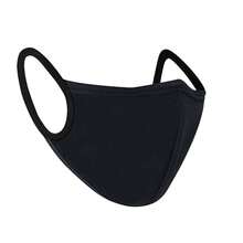 1-Pack Fashion Style Face Masks - Reusable Washable Elastic Masks (Black) For Men & Women, Unisex Fashion Accessories For Outdoor Activities, Face Masks Reusable, Casual Wear Mask, Whimsical Mask Patterns, Comfortable Mask Fit - Black - View 1