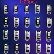 1-20个车库遥控电子门控制器 433MHz 门禁钥匙扣手持发射器 无线控制卷帘门