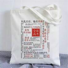 Women Shoulder Bags - 5普通款-*無拉鍊*/-*耐用/ - 查看 1