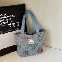 Women Shoulder Bags - 藍色小號[敞口款] - 查看 1